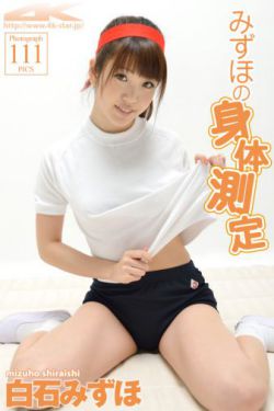 FREEXX俄罗斯美女HD