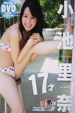 美女比基尼写真