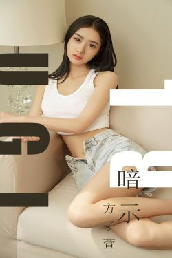 美女网站视频免费