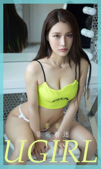 美女把尿口扒开让男人桶爽免费看