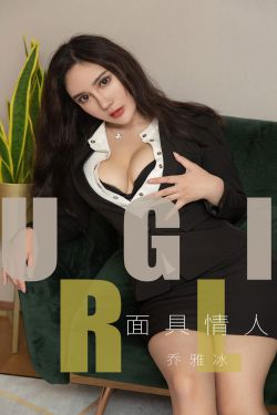 美女大胆艺术图