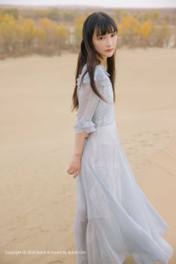 10岁女儿一周二次