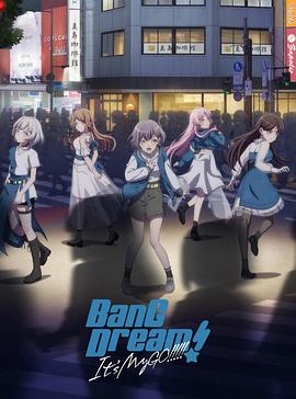 BanG Dream! It&amp;amp;amp;#39;s MyGO!!!!![影片讲解]